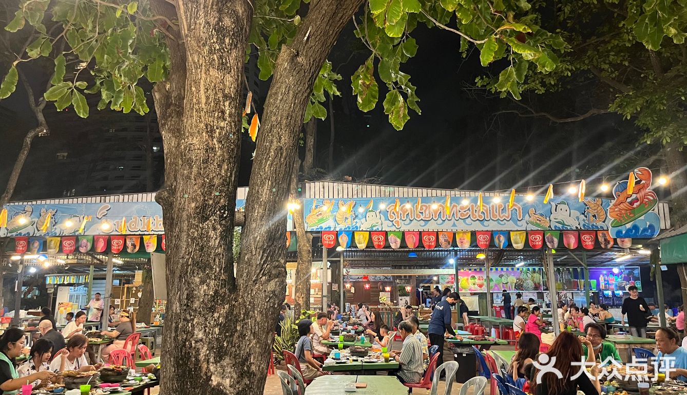 芭提雅399🐷的无限量海鲜自助烧烤真的很值得