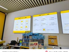 -千米手机电脑维修回收(北辰三角洲店)