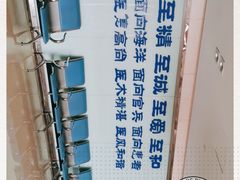 -中国人民解放军总医院第六医学中心