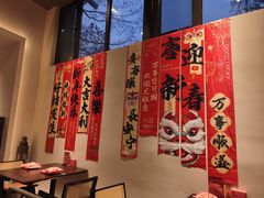 -单家老院·院子里的青岛菜(沙子口店)