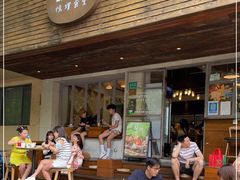 门面-Brut Eatery悦璞食堂(愚园路店)