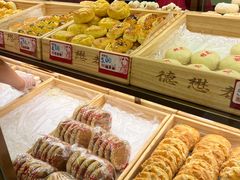 -德懋恭(西大街店)