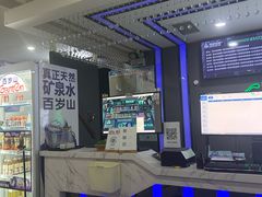 -绿树电竞(五路店)