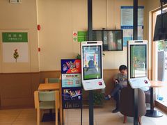 -德克士(三门路店)