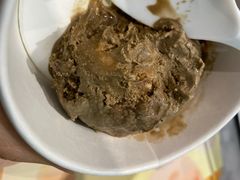 日式焙茶拿铁风味单球杯-哈根达斯(龙湖时代天街店)