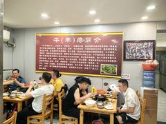 -榕江牛瘪牛肉火锅