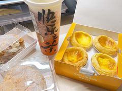 麻薯蛋挞-多乐之日(五道口店)