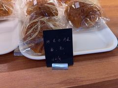 -梦菲思饼屋(瑞金宾馆店)