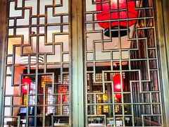 -龙门阵茶屋川菜馆(武康路店)