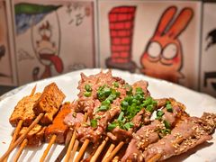 -贰醒·私房小院烧烤 (太古里店)