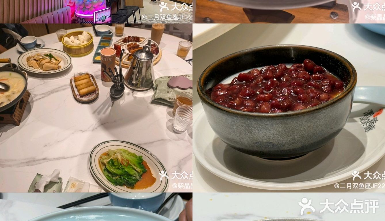美味的粤餐体验，太棒啦。