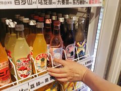 -四喜小胖·北京涮肉(五道营店)