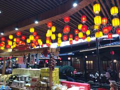 -优之名鹅城