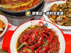 -聚在尊味虾皇·夜宵市集(新建店)