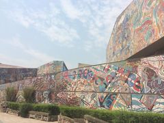 -四川美术学院美术馆