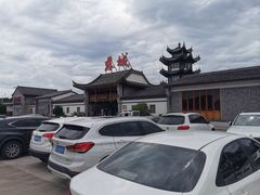 -慈城服务区-停车场