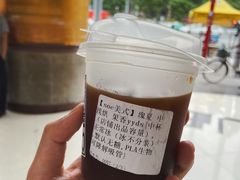 -无牌咖啡&酒馆