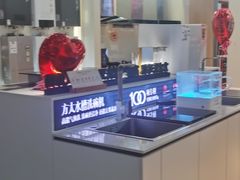 -百安居装修建材卖场(泰然店)