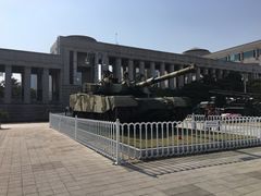 -韩国战争纪念馆