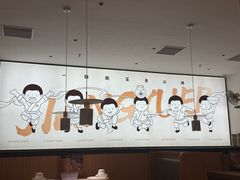 -江渔儿酸菜鱼(曜一城店)