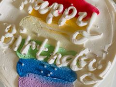 -八喜冰淇淋蛋糕(富国店)