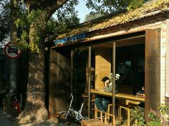 -VOYAGE COFFEE(北锣鼓巷店)