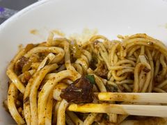 -丁记面馆(凤凰店)