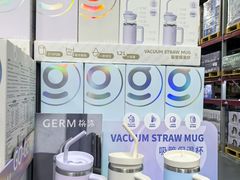 -山姆会员商店(亦庄创意生活广场店)