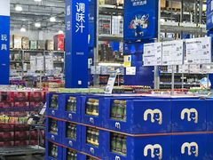 -麦德龙(浦东店)