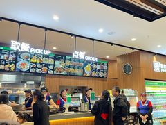 -魏家凉皮(文景路店)