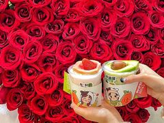 -迷客夏Milksha(无锡苏宁店)