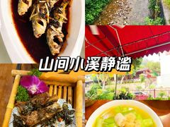 -香芙茗茶楼(梅家坞总店)