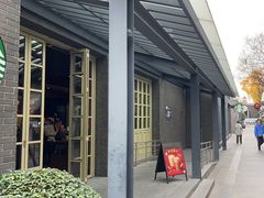 -星巴克(成都天府水街店)