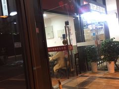 门面-陈记柳州螺蛳粉(大坪店)
