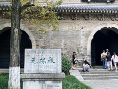 -灵谷景区