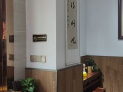 -姚记.周礼伤心凉粉(时代广场店)