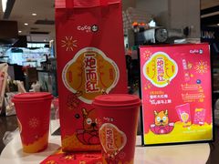 -CoCo都可(虹口龙之梦店)