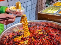 -三兄弟高炉烧饼