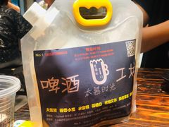 -小泉烧烤(清真寺街店)