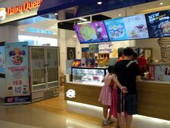 门面-DQ·蛋糕·冰淇淋(天通苑华联店)