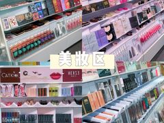 -KKV(深圳宏发大仟里店)