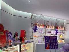 -GANSO元祖食品(白下店)