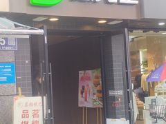 -德克士(通惠门店)