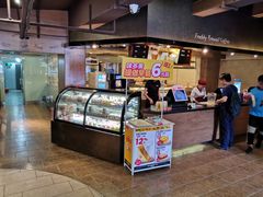 -味多美蛋糕(双安店)
