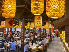 -王庄阿咪海鲜大排档(上下杭店)