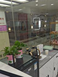 -镁连社·美联社