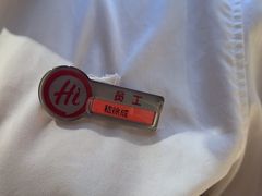 -海底捞火锅(大华一路店)