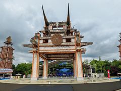 -天河潭旅游度假区