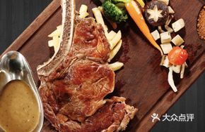 Warm Flower Superhero Steak