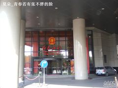 门面-红色江山(首钢国际大厦店)
